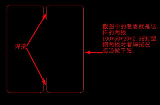 标注