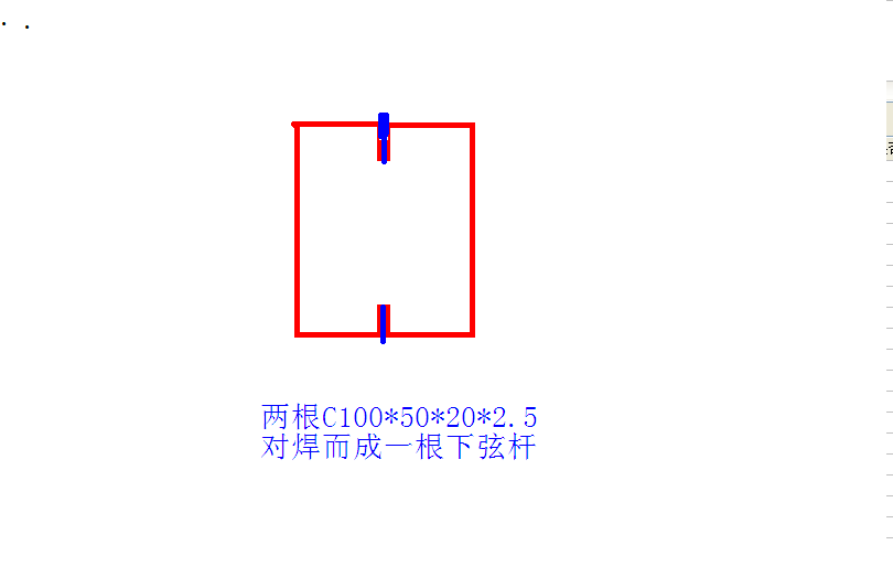 计算工程量