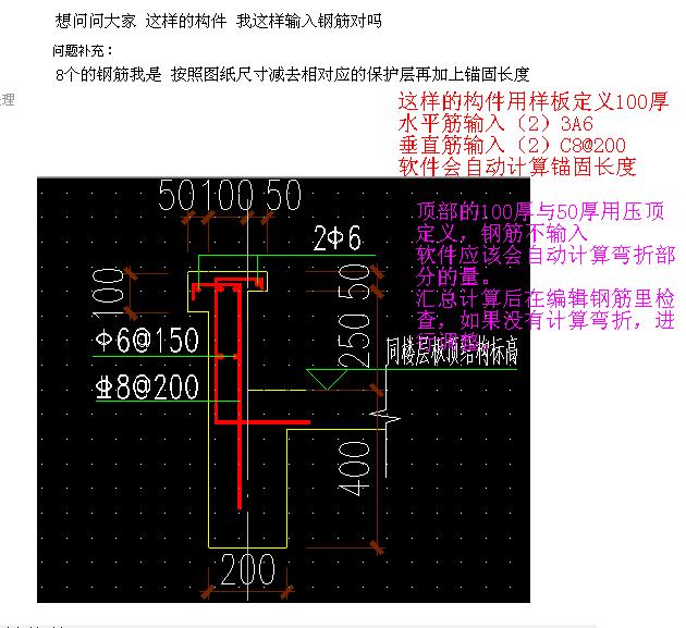 广联达服务新干线