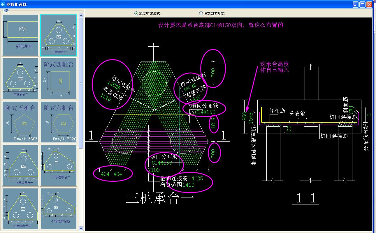 千赢官网首页登录入口服务新干线