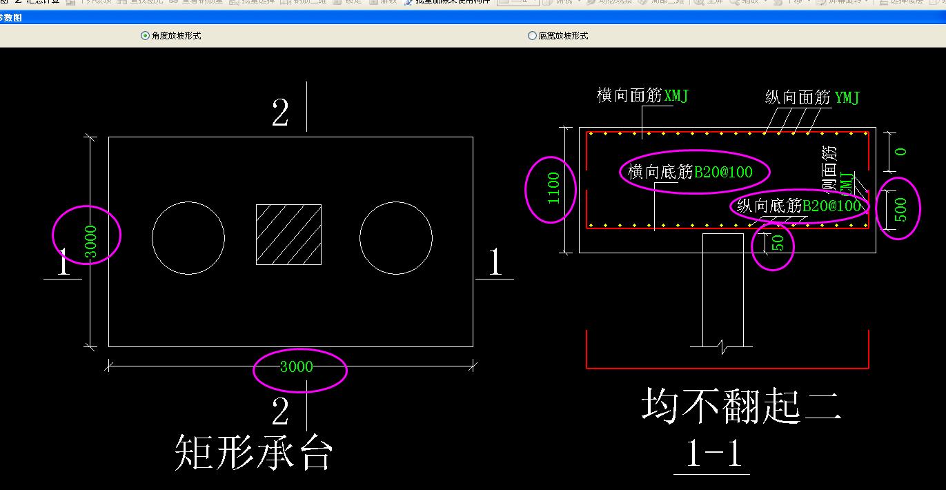 建筑行业快速问答平台-答疑解惑