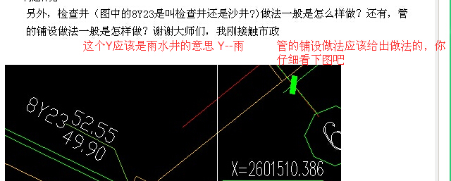 答疑解惑