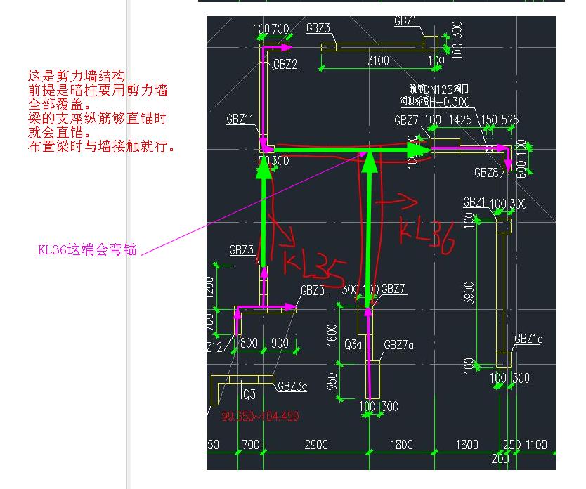 建筑行業快速問答平臺-答疑解惑
