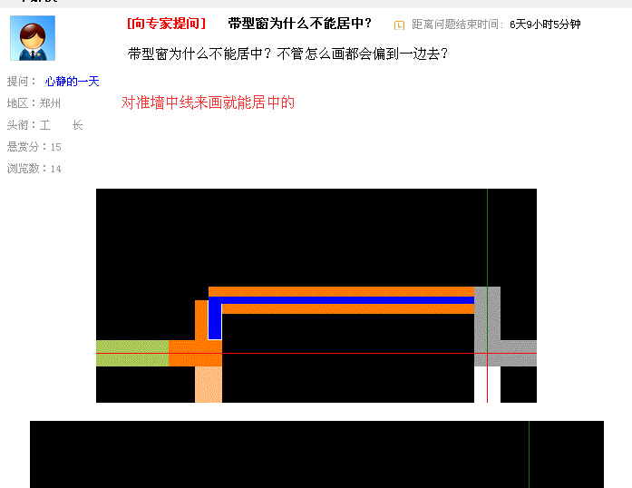 答疑解惑