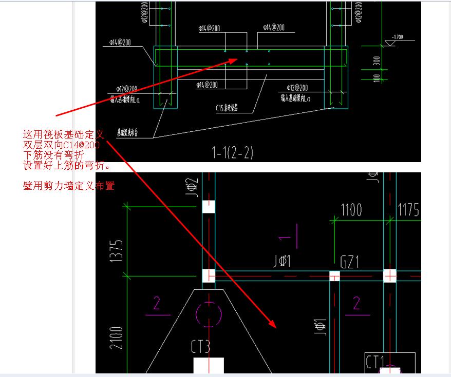 建筑行业快速问答平台-答疑解惑