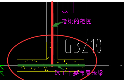 剪力墙