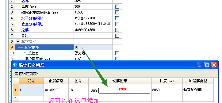 千赢官网首页登录入口服务新干线