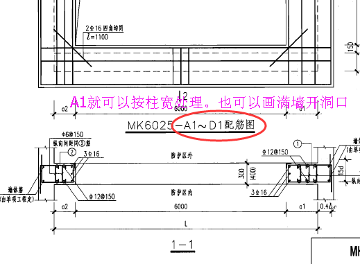 建筑行业快速问答平台-答疑解惑