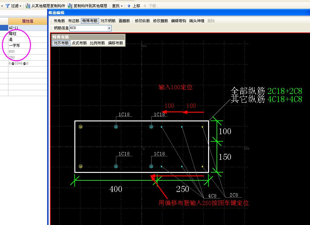建筑行业快速问答平台-答疑解惑