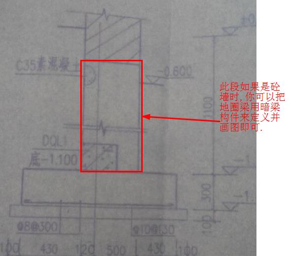 建筑行业快速问答平台-答疑解惑