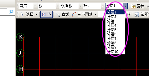 算量