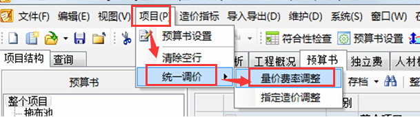 人工含量