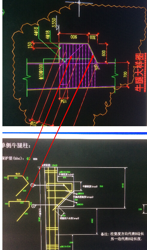 牛腿柱的钢筋信息在单构件中如何输入前辈们谢谢啦