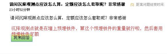 套取