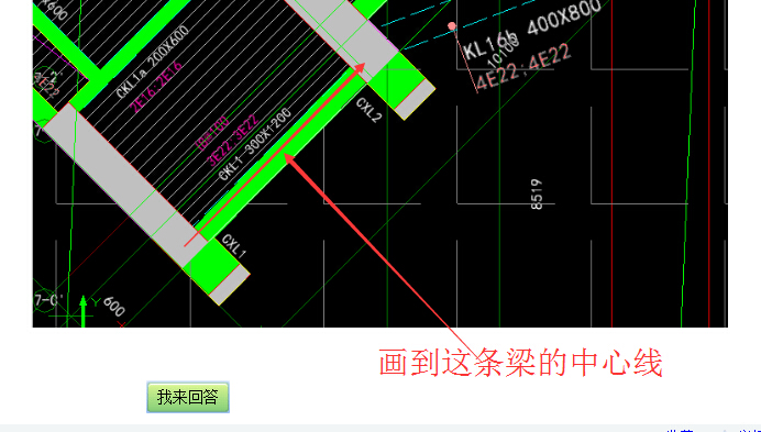 懸挑