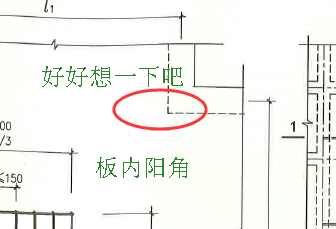 广联达服务新干线