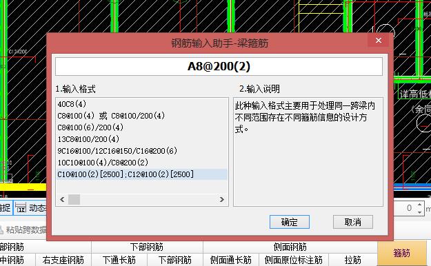 建筑行业快速问答平台-答疑解惑