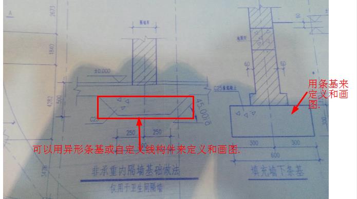 广联达服务新干线