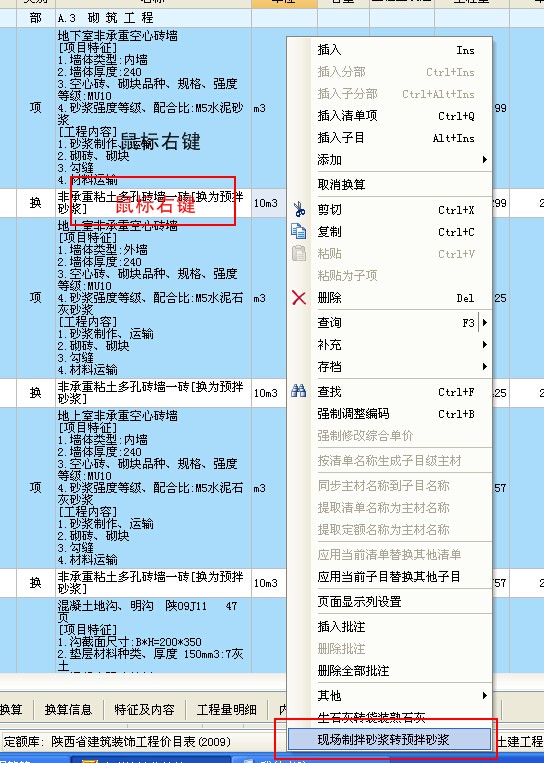 千赢官网首页登录入口服务新干线
