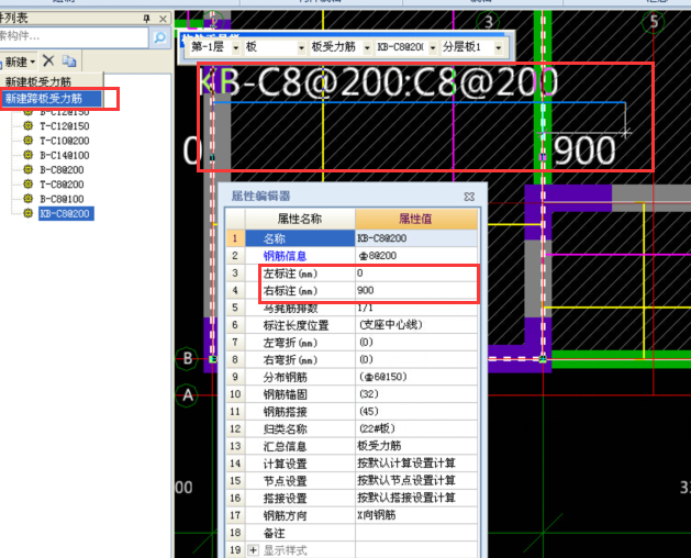 建筑行業(yè)快速問(wèn)答平臺(tái)-答疑解惑