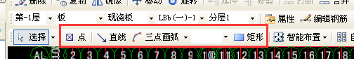 梁寬
