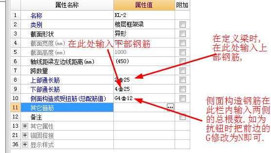 建筑行業快速問答平臺-答疑解惑