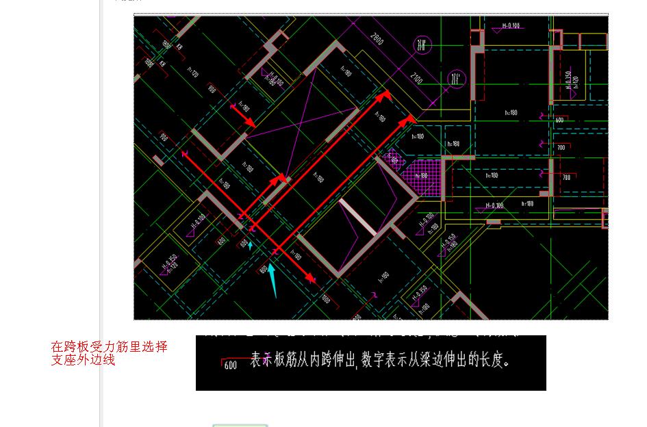 廣聯(lián)達(dá)服務(wù)新干線