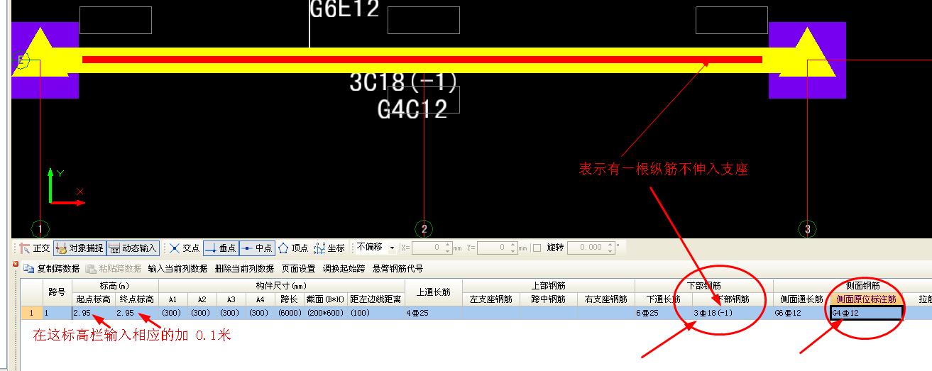 建筑行业快速问答平台-答疑解惑