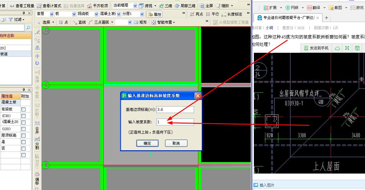 答疑解惑