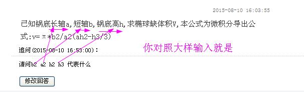 千赢官网首页登录入口服务新干线