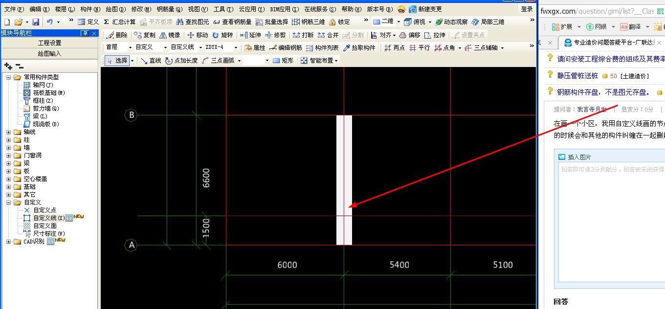 答疑解惑