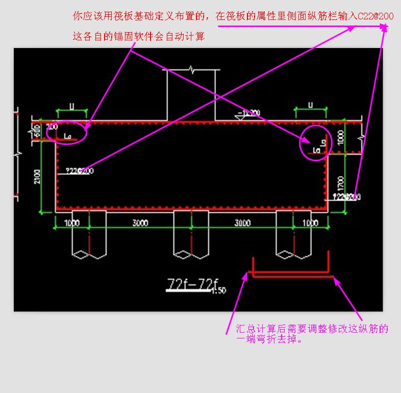 广联达服务新干线