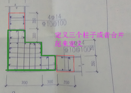 端柱