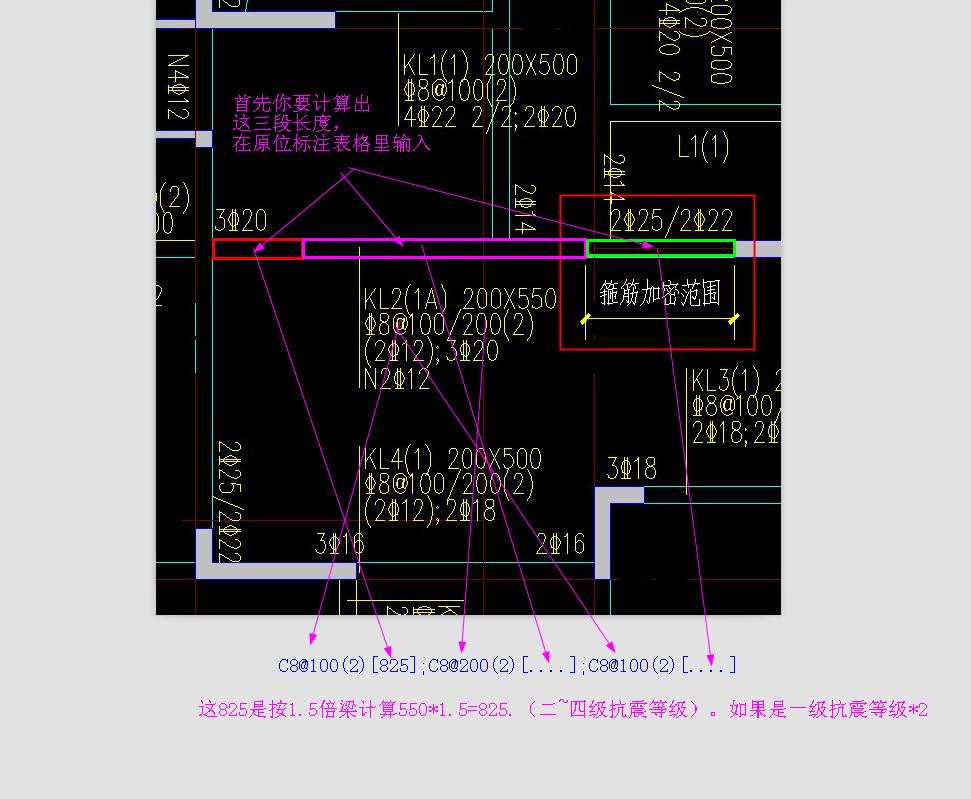 建筑行業(yè)快速問答平臺-答疑解惑