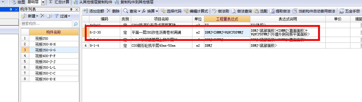 千赢官网首页登录入口服务新干线
