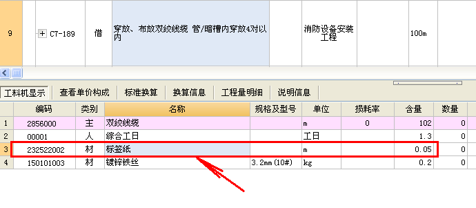 線(xiàn)纜