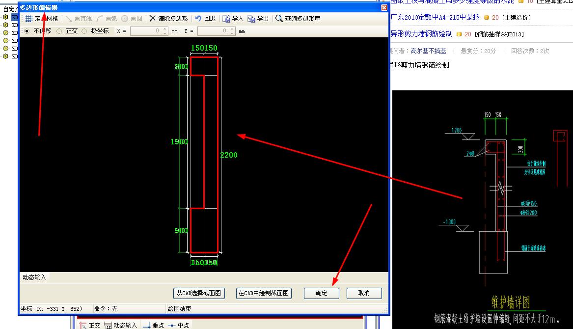 答疑解惑