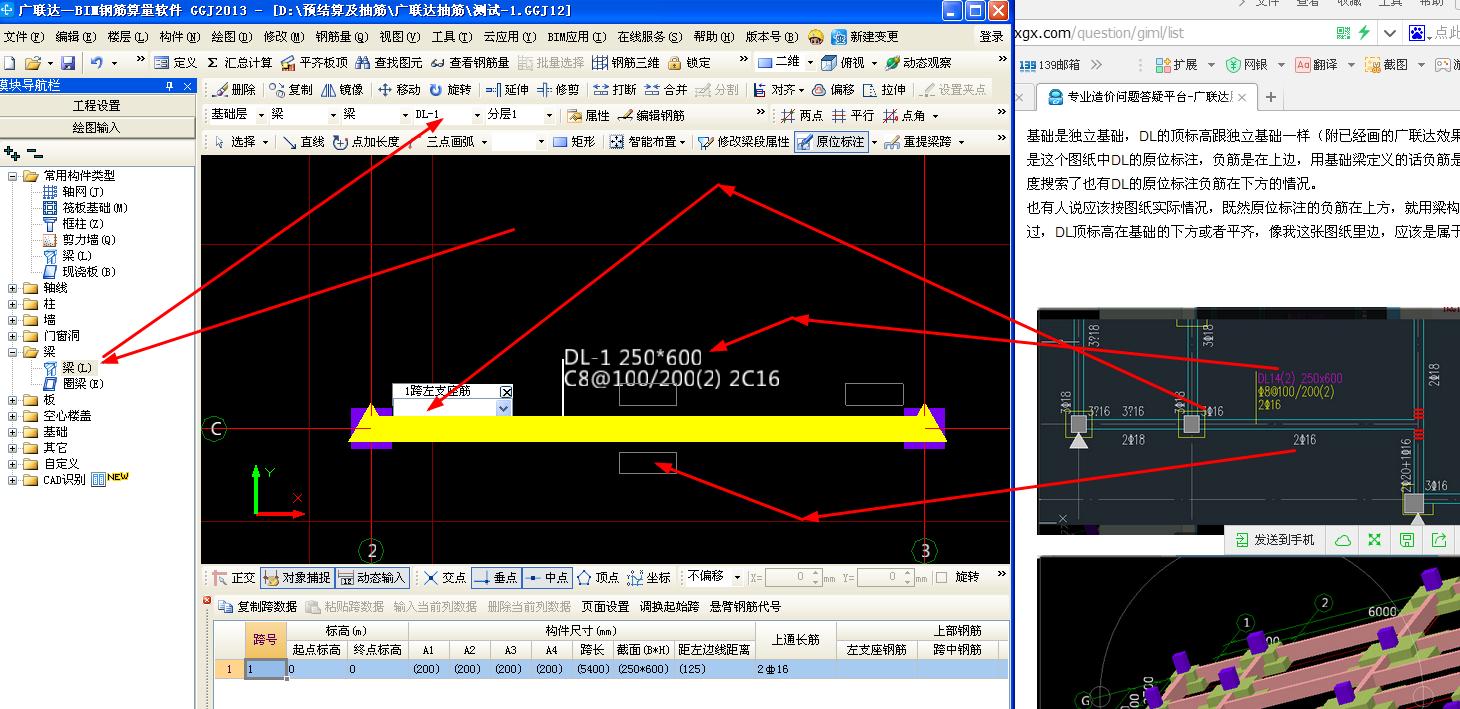 千赢官网首页登录入口服务新干线