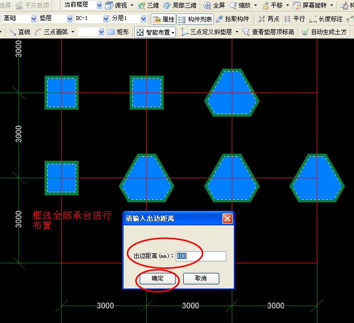 建筑行业快速问答平台-答疑解惑