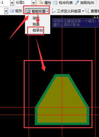 土建算量软件