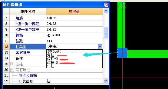自动判断