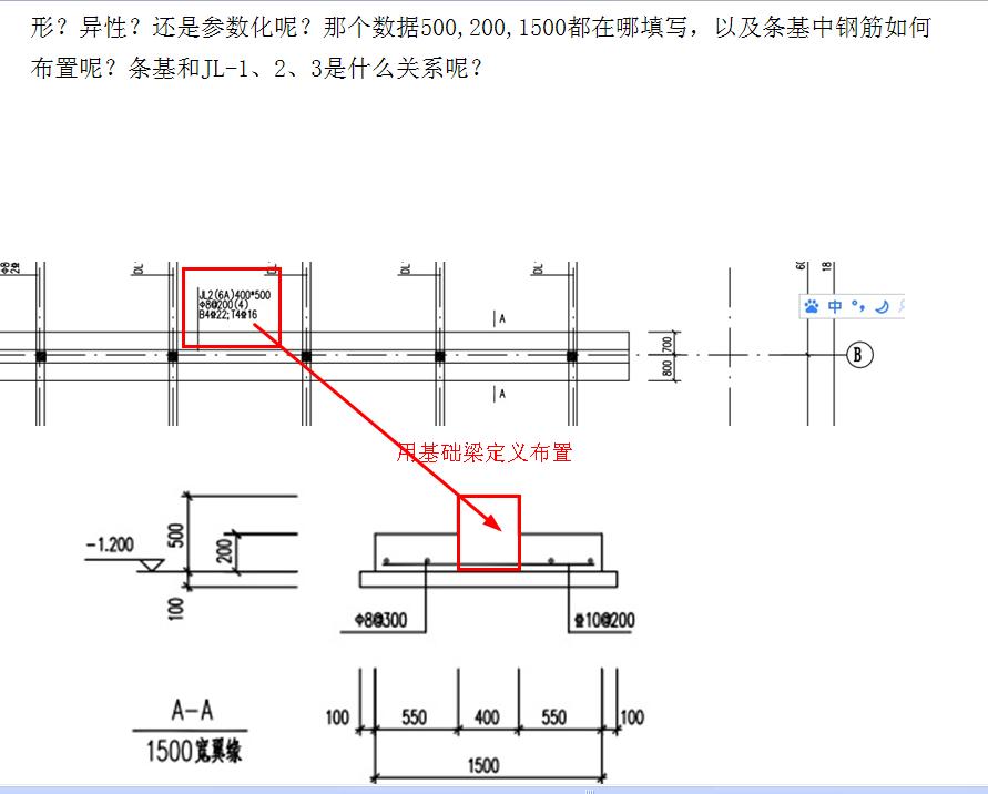 建筑行业快速问答平台-答疑解惑