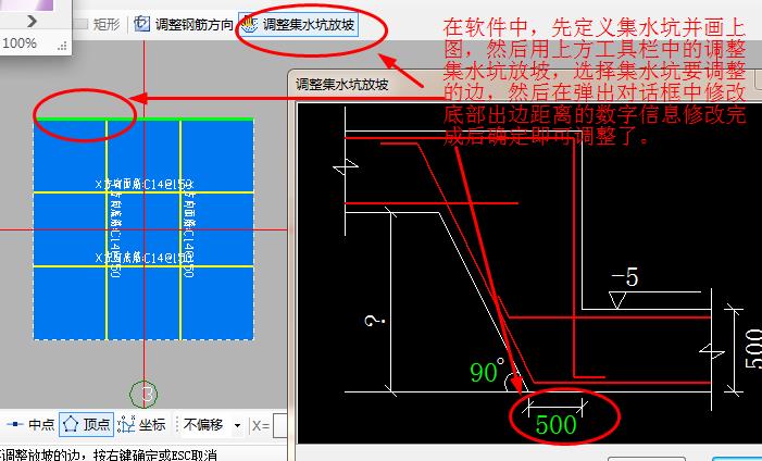 建筑行业快速问答平台-答疑解惑