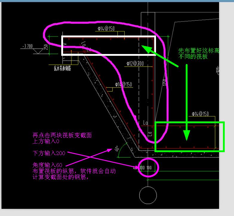 建筑行业快速问答平台-答疑解惑