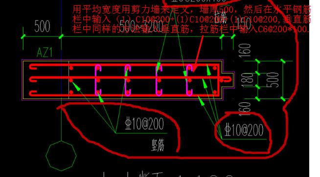 建筑行业快速问答平台-答疑解惑