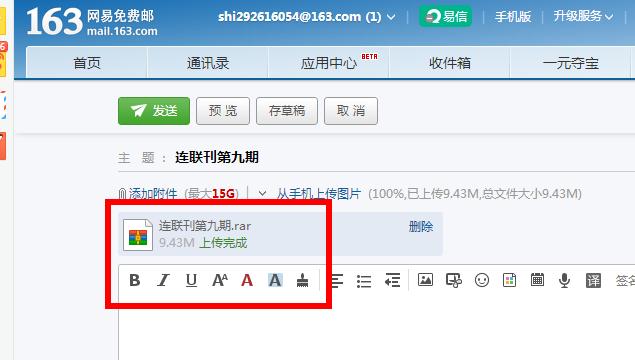 答疑解惑
