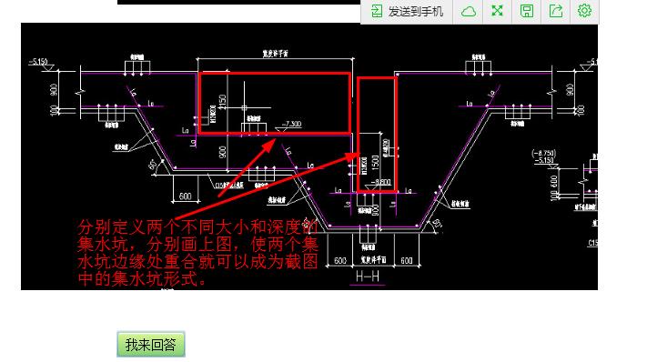 答疑解惑