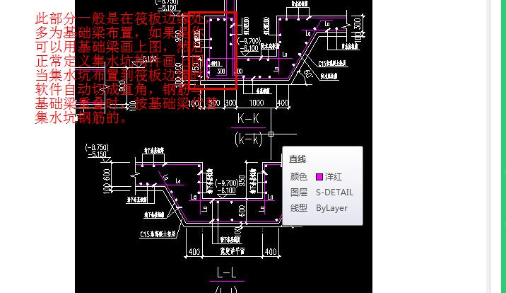 廣聯(lián)達服務(wù)新干線