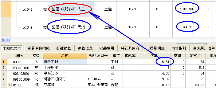 答疑解惑