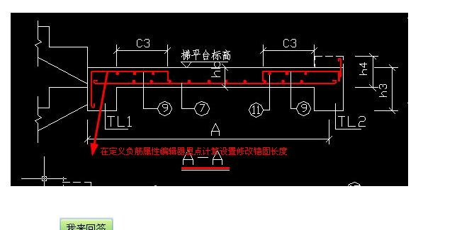 广联达服务新干线